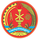 SEA_PLM Logo